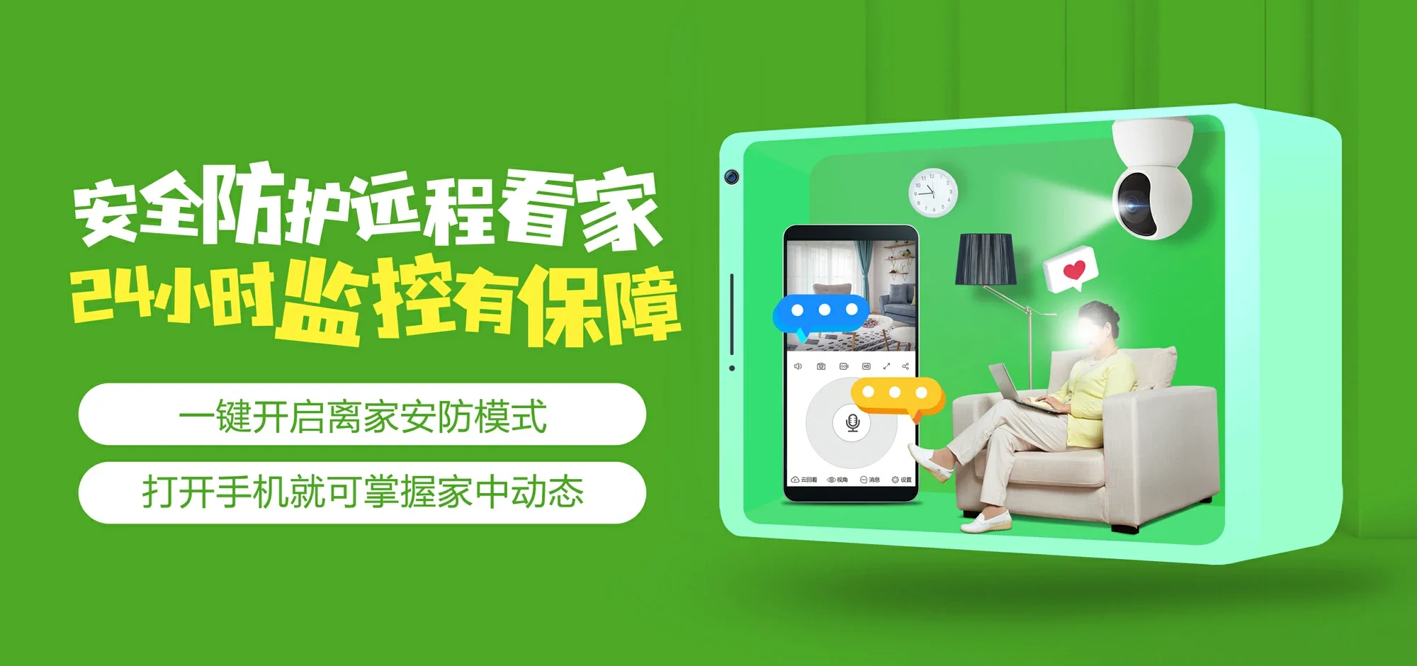 中国电信 永胜县电信宽带 宽带套餐